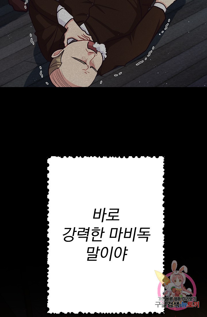 1632106409172x928o7onqj8.jpeg
