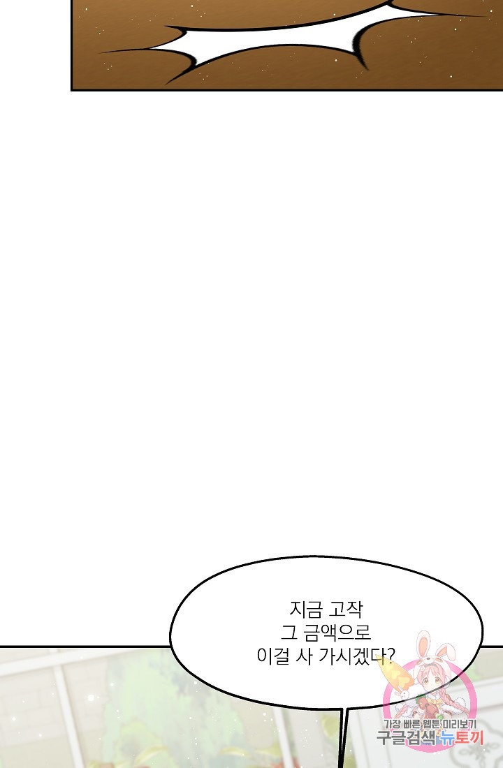 1632106409703hfdnb0p9lm.jpeg