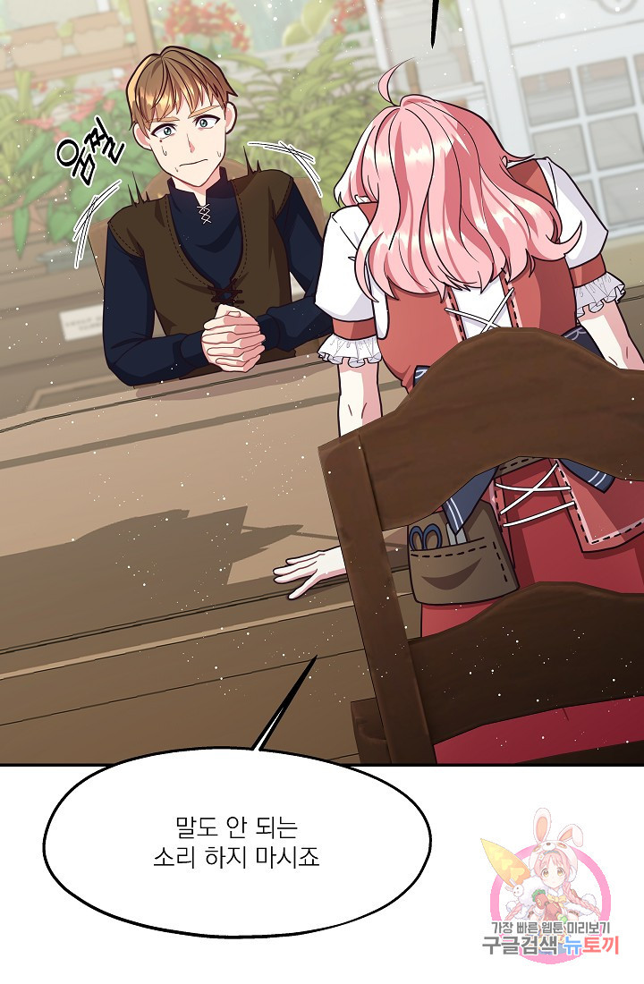 1632106409805tncxzu8z02.jpeg