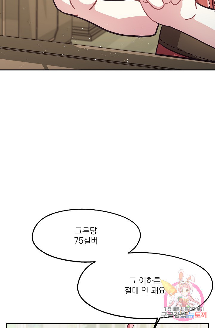 16321064101218x3krphwy3q.jpeg