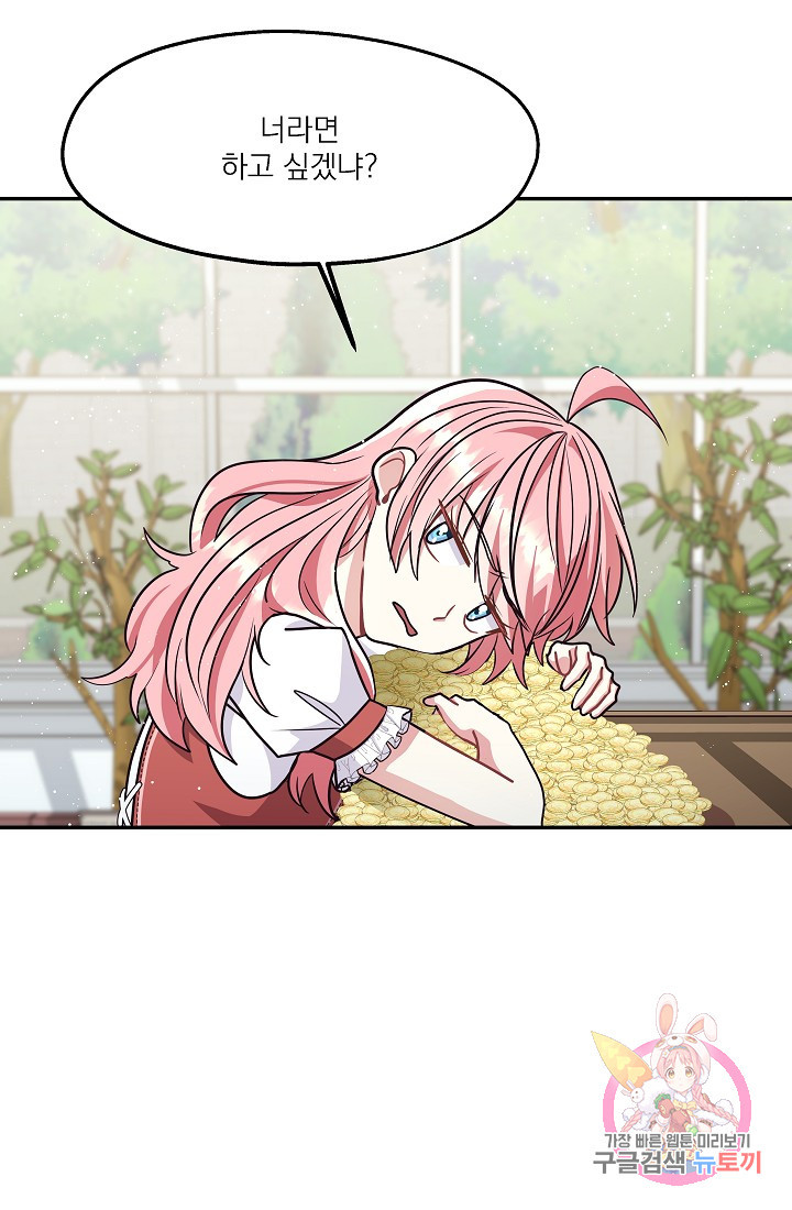 16321064136737sj1a2d2evk.jpeg