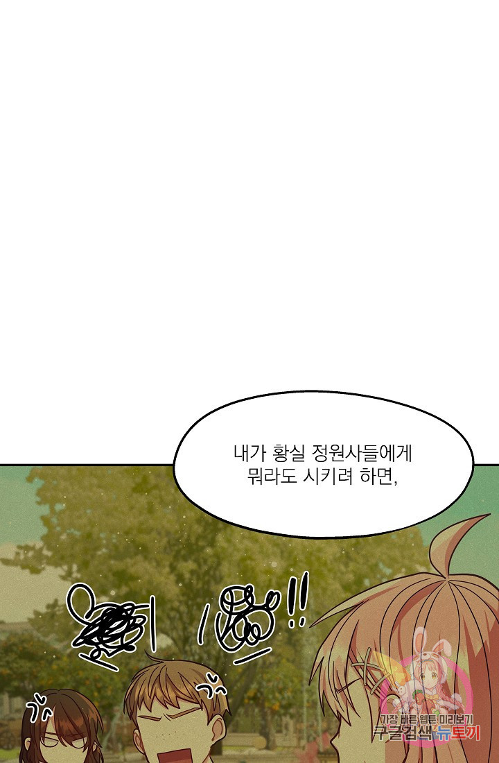 1632106413775sbtnrtou01.jpeg