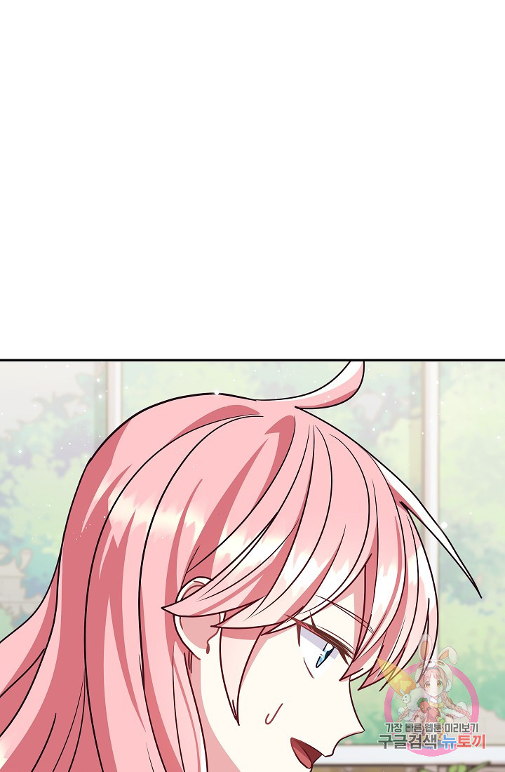 1632106414618pg3mkb142ic.jpeg
