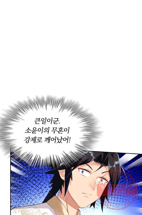 16321061149330iduu6ng97k.jpeg