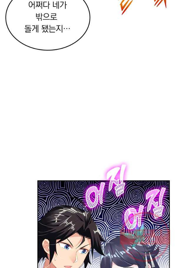 1632106119362ttlzy4wk7us.jpeg