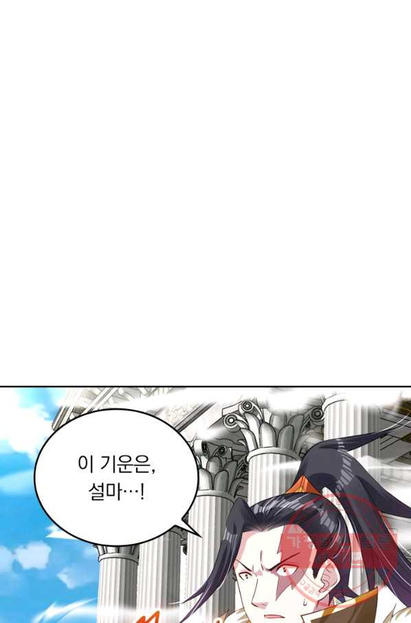 1632104446902s4bwkti71l.jpeg