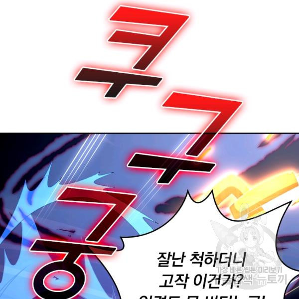 1632104464615ff0ojs206rh.jpeg