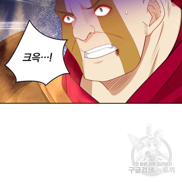 1632104465037fuk59o5php.jpeg