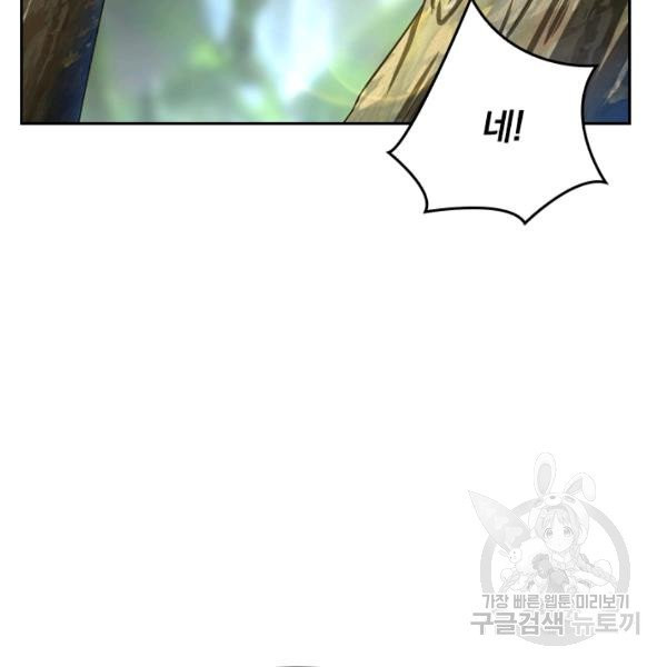 1632104467310hjnn8nrin9g.jpeg