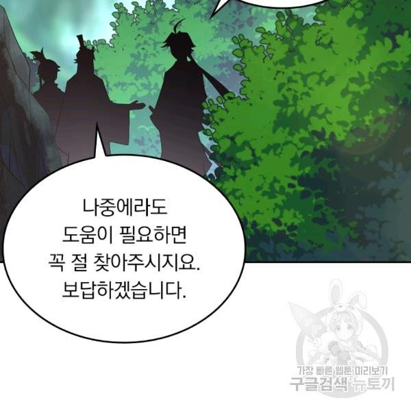 1632104469886sr18pl01mjs.jpeg