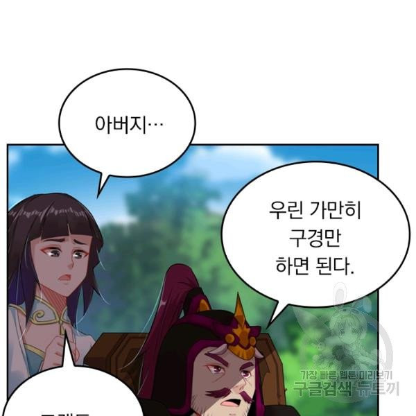 1632104470913djlm15wk1x6.jpeg