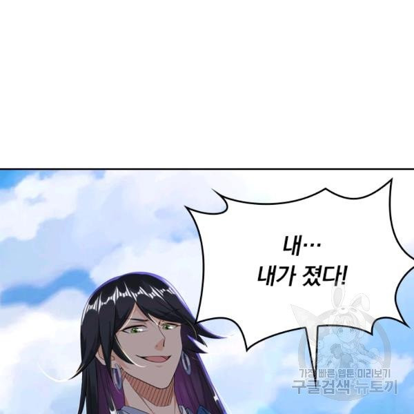 1632104471121x3katpr2eyg.jpeg