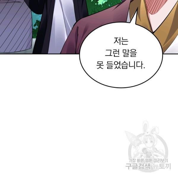 1632104473081w9gz1qk8iu.jpeg