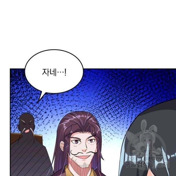 1632104473182pifsutqrpks.jpeg