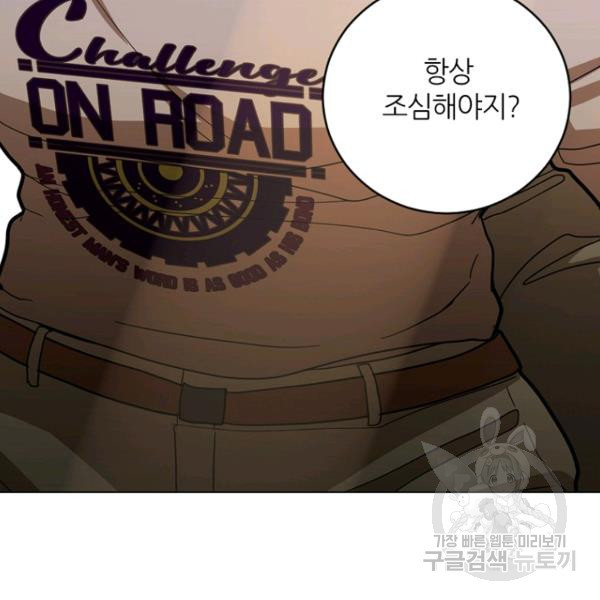 16321027042866hhcd4beou9.jpeg