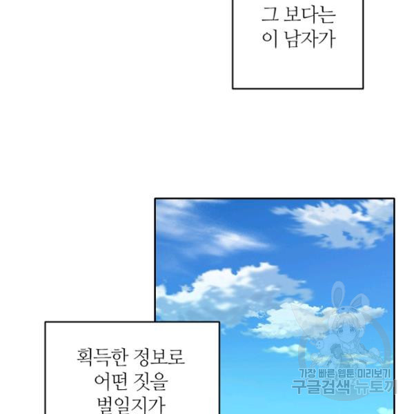 1632102710769w3gl4kdxx8.jpeg
