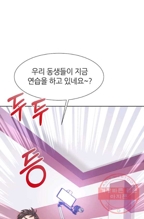 1632106319110dekm8saiuts.jpeg