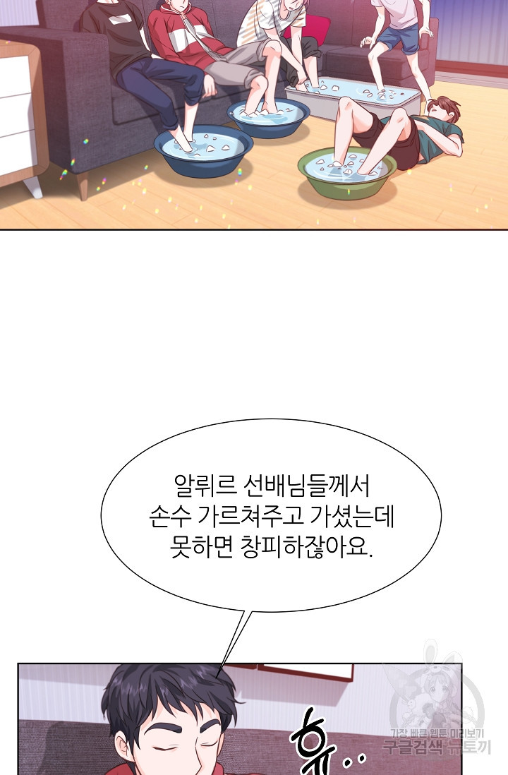 1632106368821lqyhskqmpmf.jpeg