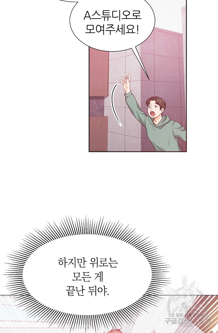 16321063732012gccdgknugh.jpeg