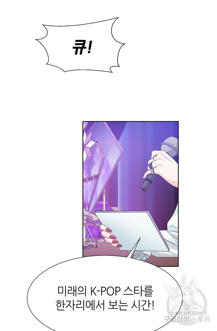 16321063741390gin71aq4wc.jpeg