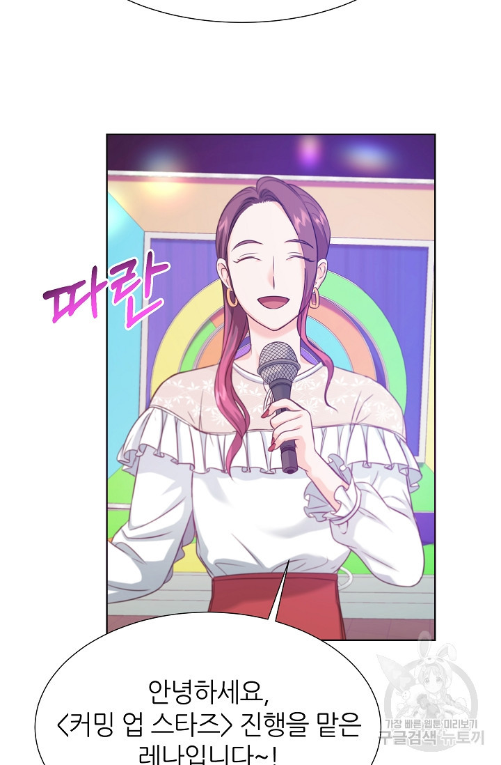 1632106374242evcjm3f79hw.jpeg