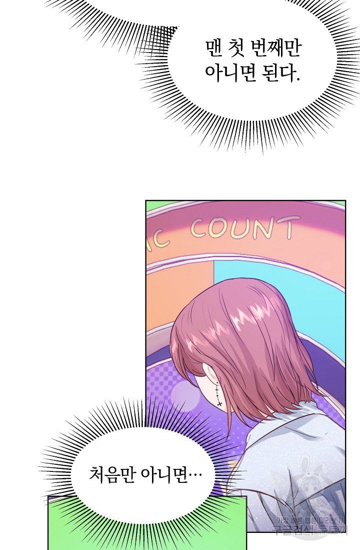 1632106375294sr98o5g08c.jpeg
