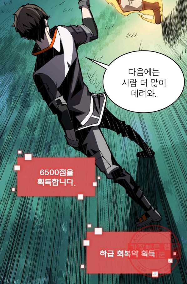 1632106217793slisrnqk8s.jpeg