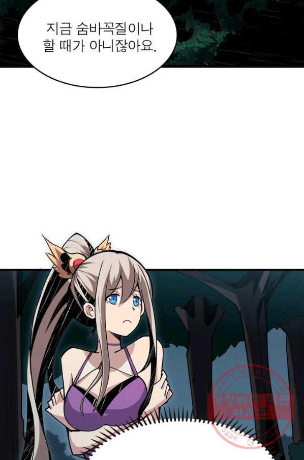 1632106235009psp1of07mb.jpeg