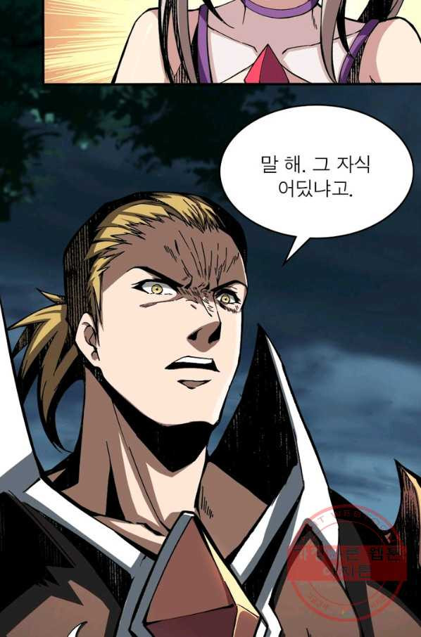 1632106235524zn9irphww2.jpeg
