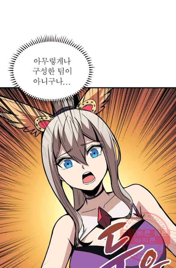 1632106238871iv5irow9azs.jpeg