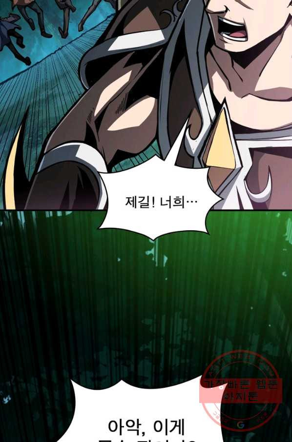 1632106240239j9p6pkpfep.jpeg