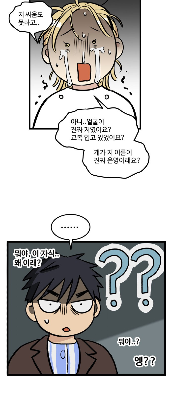 1632188806566oxz45zva2c.jpg