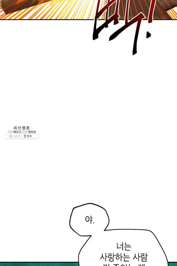 1632187002333qa3gg0lesc.jpeg