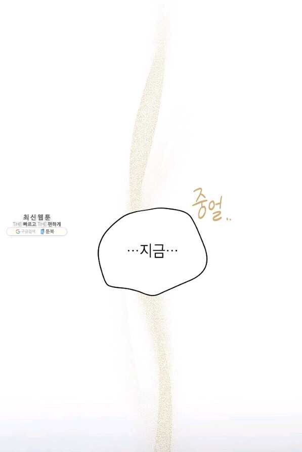 1632187005682xye7plz5baf.jpeg