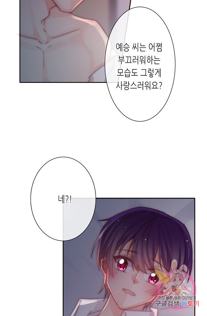1632186746294yxw2lv3kg.jpeg