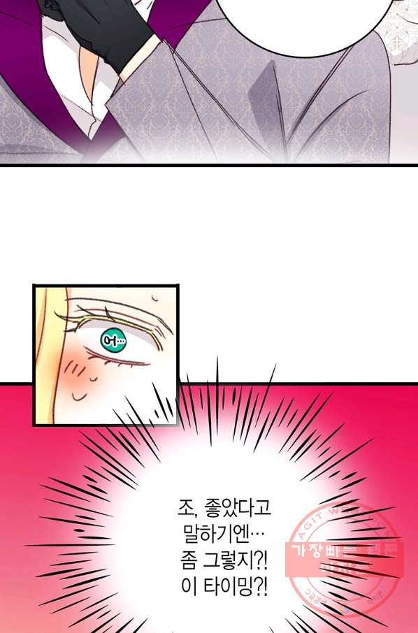 1632185958810beimcuzl94e.jpeg