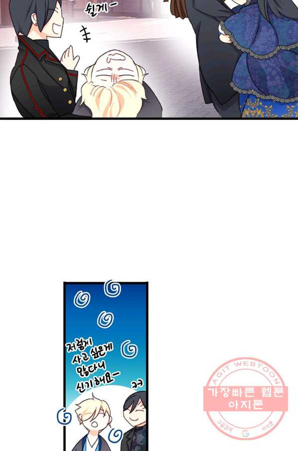 16321859595222yh6c9xg50p.jpeg
