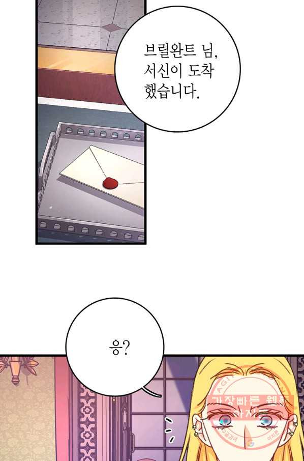 1632185960152dc596rqky6p.jpeg