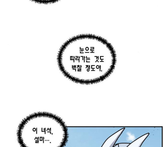 1632188963871s5vyhu3a4o.jpeg