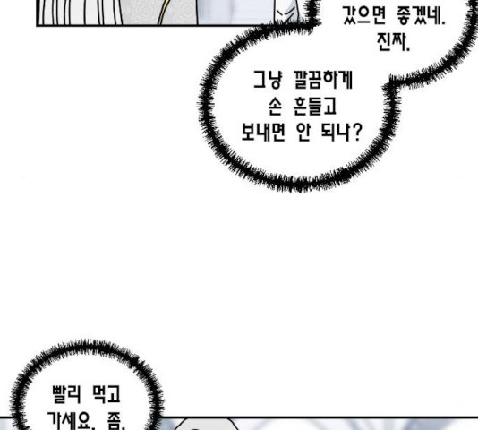 1632188973696tpcm6swmsdo.jpeg