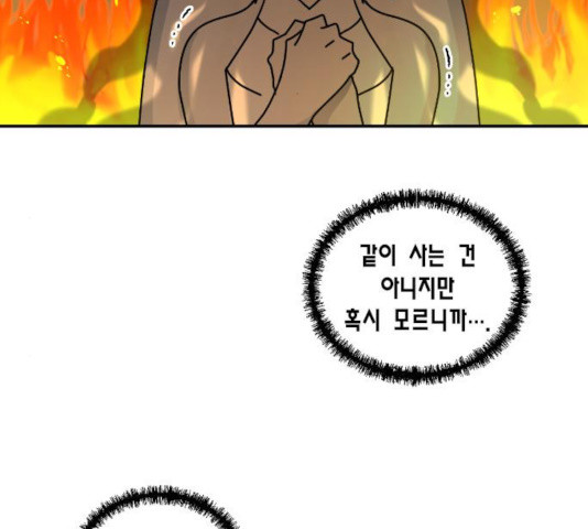 1632188974306tgjbzcq2lp.jpeg