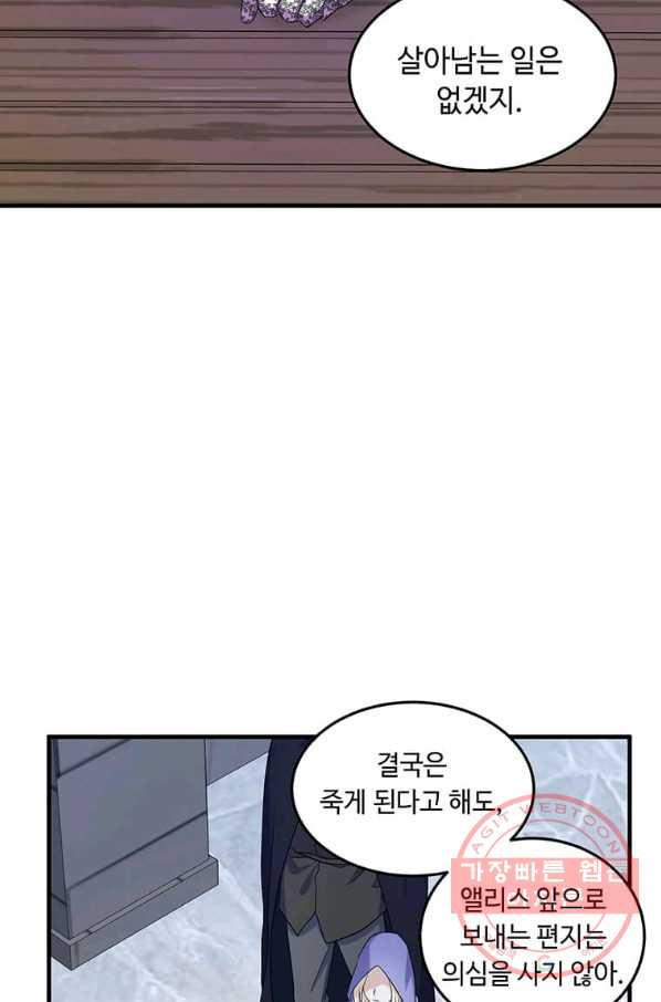 16321872857889pq8mlbgoz.jpeg
