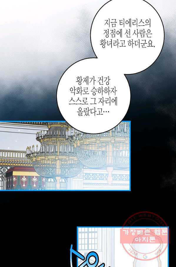 1632187524688sfn27bmfbim.jpeg