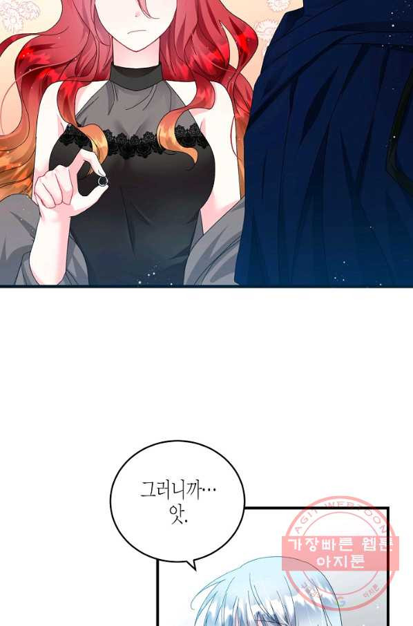 16321875286031nc89hfq6mj.jpeg
