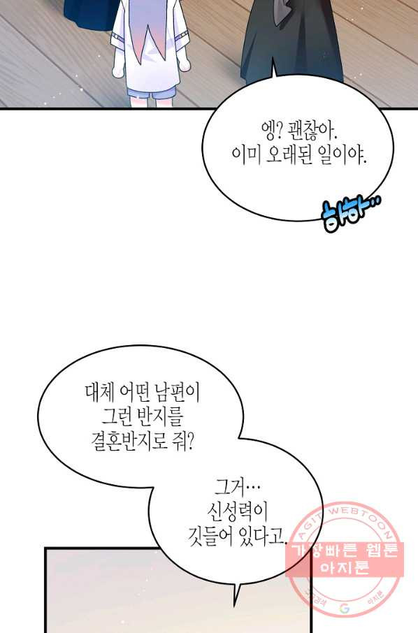 1632187530456p7u4cnupskp.jpeg