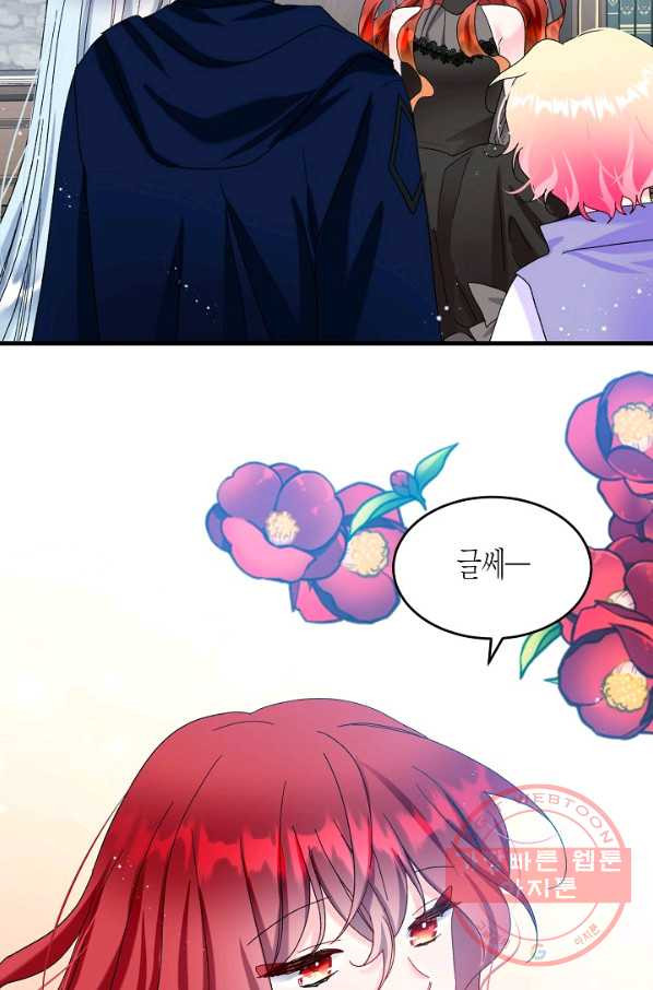 1632187530868af5ag60m666.jpeg