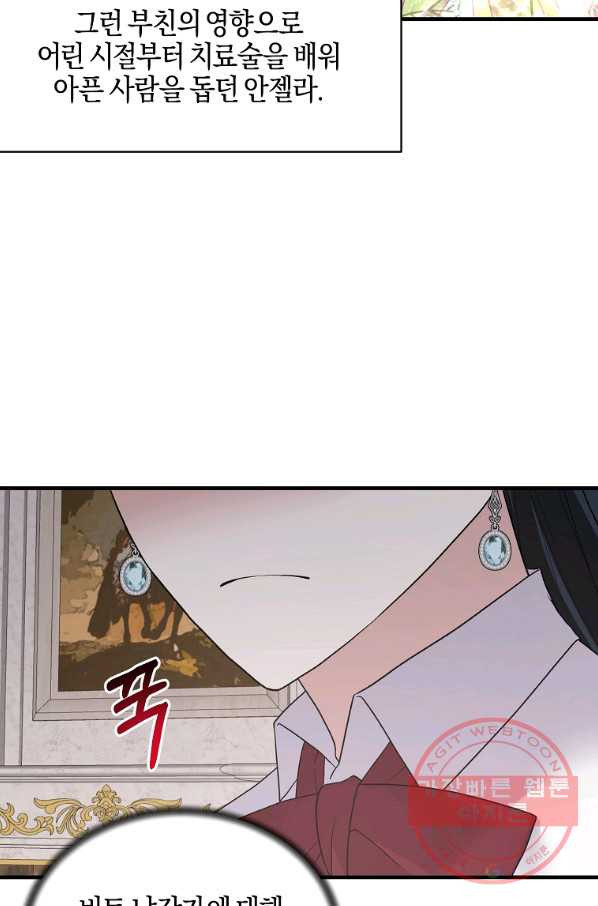 1632187925712gkpccn8cdh.jpeg