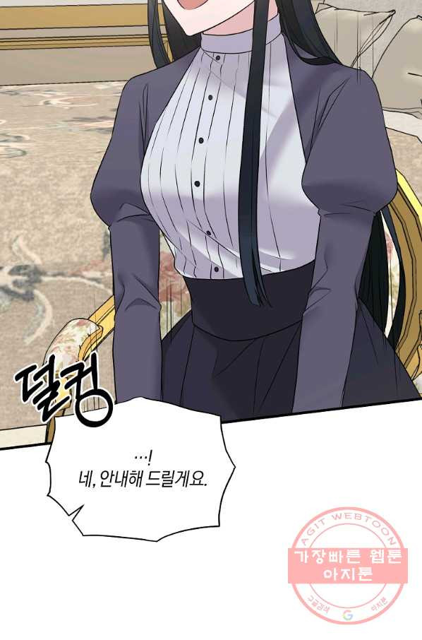 1632187932909g2dpk2ml0fn.jpeg