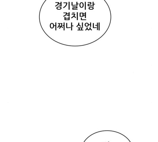 1632189192488koe4jmwyleg.jpeg