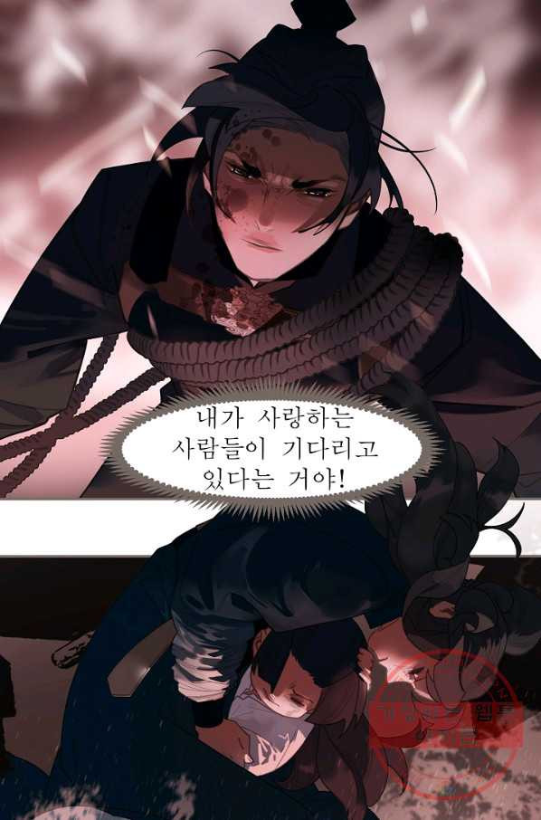 16321862398777rayeajdn4o.jpeg